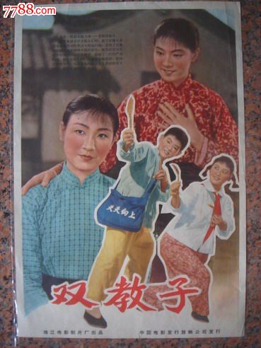 里奥格兰德大学文凭毕业证哪里有卖